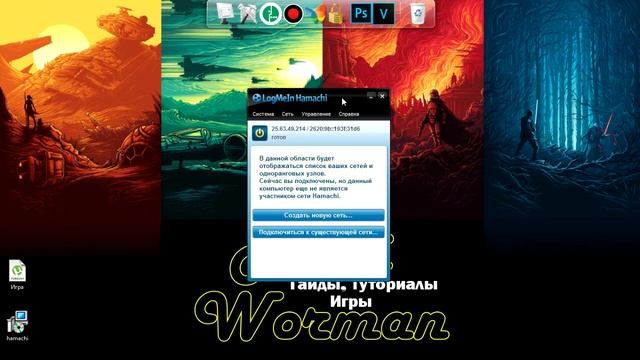 Как играть в Dead Space 3 по сети с другом?! смотреть онлайн