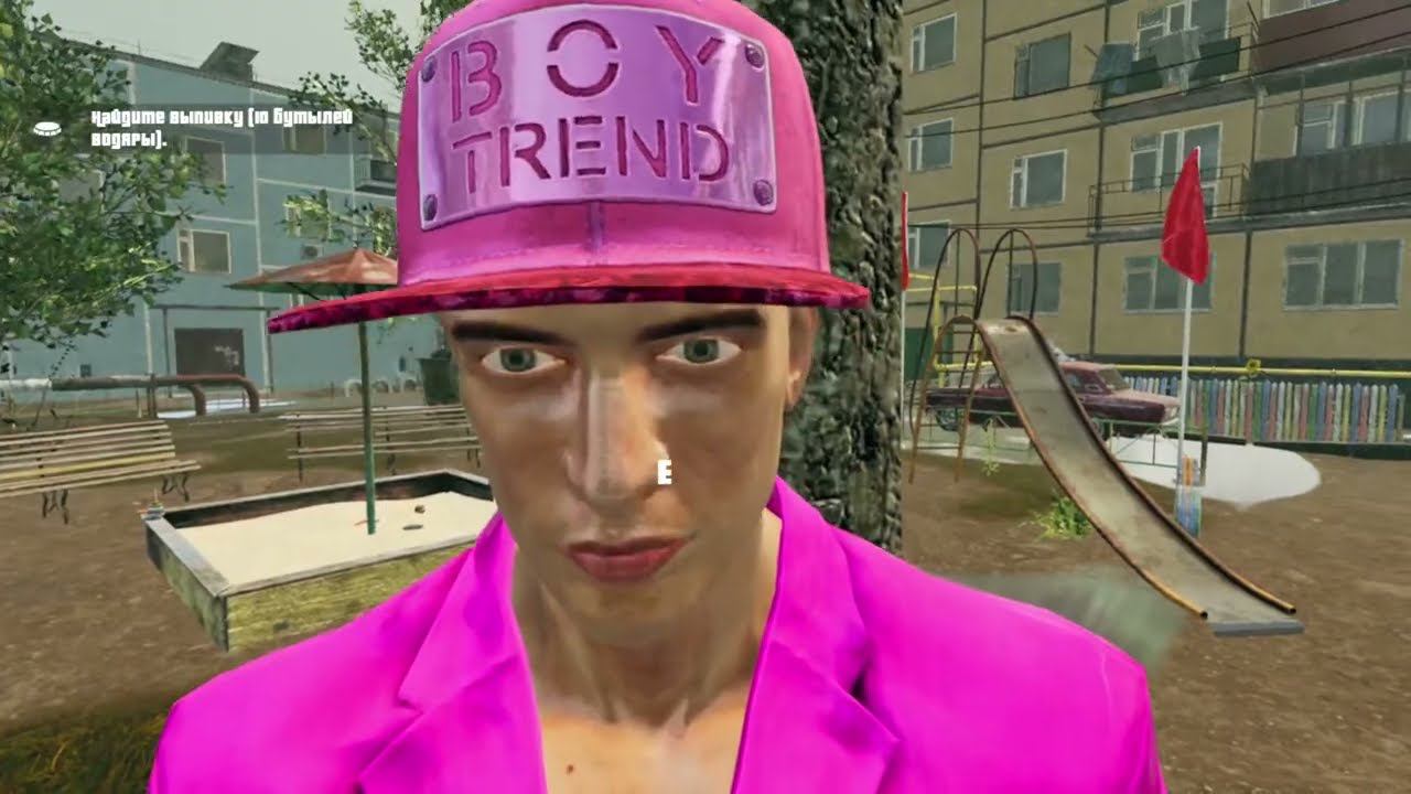 G.O.P.O.T.A ( Full Game ) смотреть онлайн