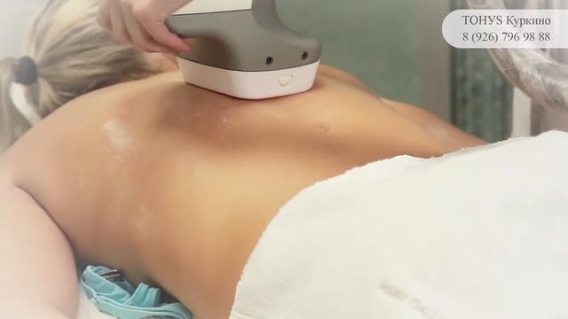vela shape вела шейп элос тонус куркино смотреть онлайн
