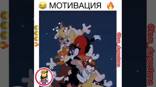 Если это видео смотрит Мага то спешите написать в коментарии об это я на следушем видео ...👇 смотреть онлайн