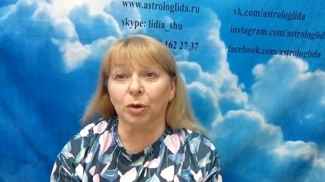 Восточные и западные планеты. Планеты впереди Солнца и позади Солнца смотреть онлайн