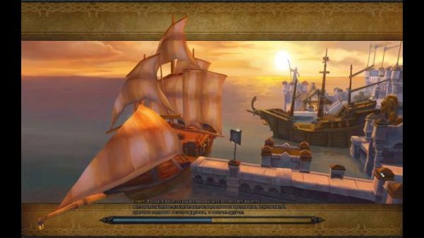 Фури вар после фикса SIRUS x2