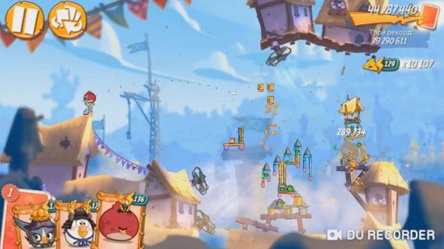 Angry Birds 2 Clan Battle 28.02.19. (No Extra Birds) смотреть онлайн