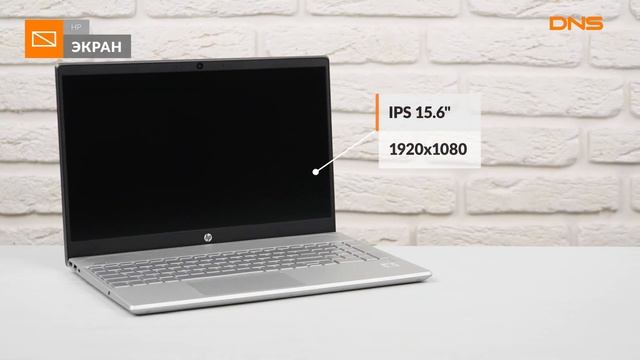 Распаковка ноутбука HP Pavilion 15-cs3013ur / Unboxing HP Pavilion 15-cs3013ur смотреть онлайн
