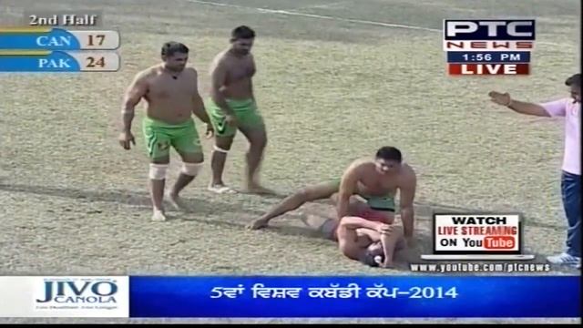Pakistan vs Canada | Men's | Day 8 | 5th World Cup Kabaddi Punjab 2014 смотреть онлайн