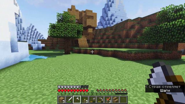Minecraft глубокий замерший океан#3 смотреть онлайн