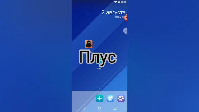 как зомби онлайн 1 человек в 3 полигоне в одном телефоне смотреть онлайн