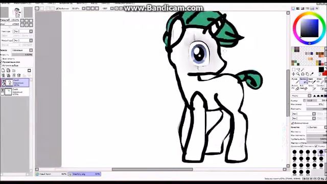 Обработка пони на тему ╝Тони Раут - Хороший клоун, Мёртвый клоун╝ смотреть онлайн