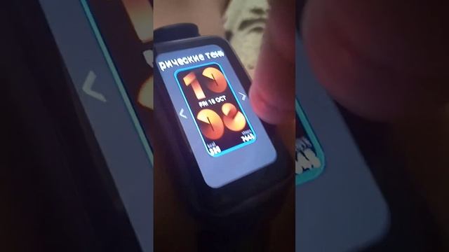 Huawei band 7 показ часов смотреть онлайн