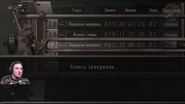 Resident Evil 4. Выпуск 13. Возмужал карлик смотреть онлайн