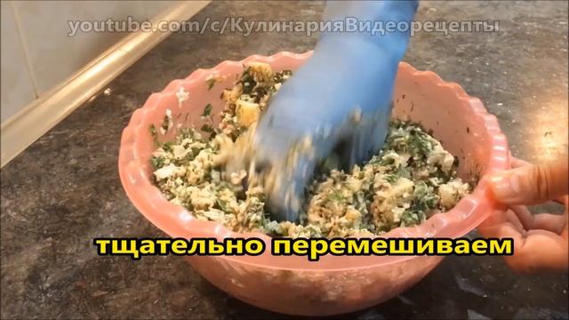 Голубцы без мяса.  Азербайджанская кухня  (яланчи долма)