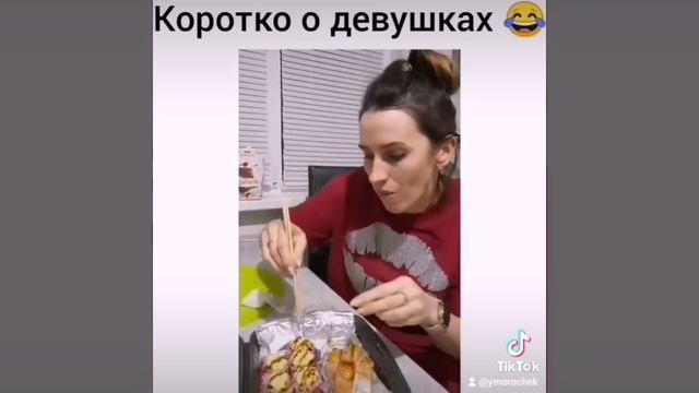 правда о девкшках???? смотреть онлайн