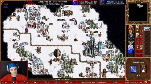 Герои 3. Добрый вечер, Герой! JebusCross (JC шаблон). Рейтинговые игры. HotA Стрим Heroes 3 H3 смотреть онлайн