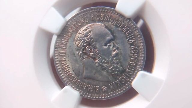 Пополнение коллекции редкими монетами в состоянии MS. Реформирование коллекции. смотреть онлайн