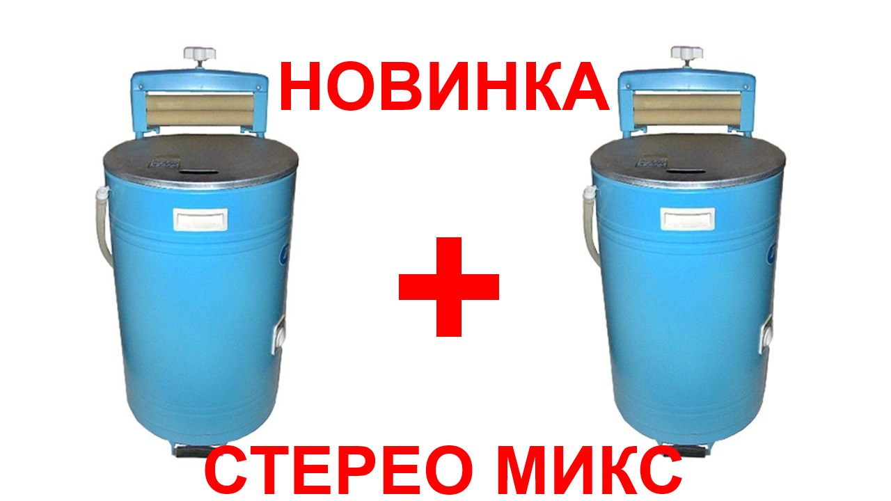 №10 Звук стиральной машины - 5 часов. Звуки для сна Белый шум Sleep sounds Washing machine смотреть онлайн