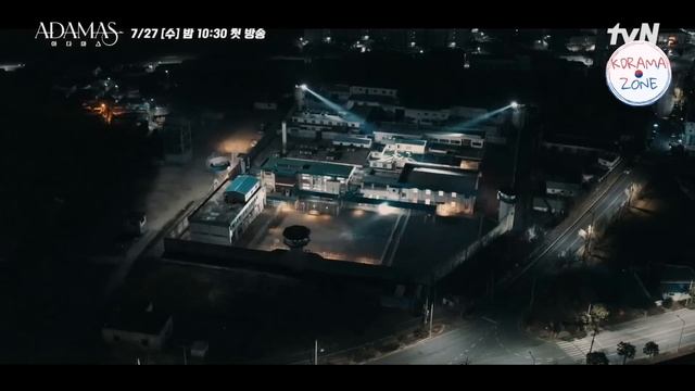Adamas (2022) Official Trailer | Ji Sung, Seo Ji Hye, Lee Soo Kyung | Kdrama Trailers смотреть онлайн