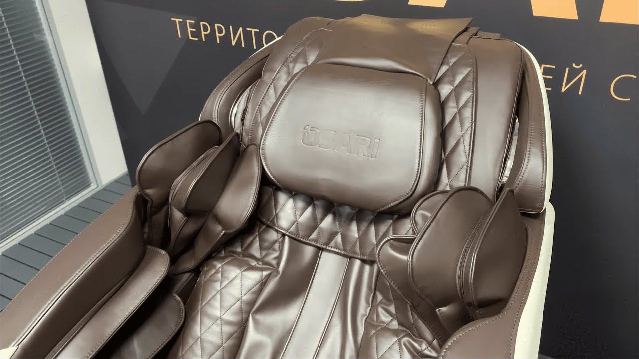 Массажное кресло Osari Comfort воздушные подушки смотреть онлайн