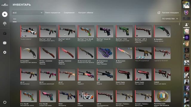 КАК ПОЛУЧИТЬ КЛЮЧИ БЕСПЛАТНО В КС ГО? ЧИТЕРСКИЙ МЕТОД смотреть онлайн