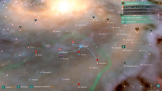 Trigon: Space Story E03. Так плохо, что аж хорошо.