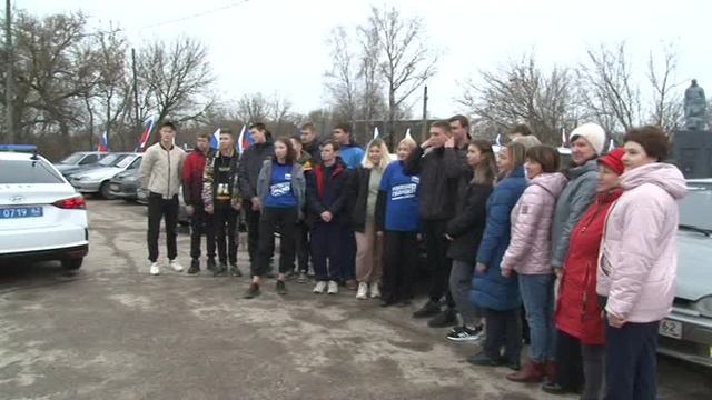 2_Автопробег к Дню народного единства смотреть онлайн