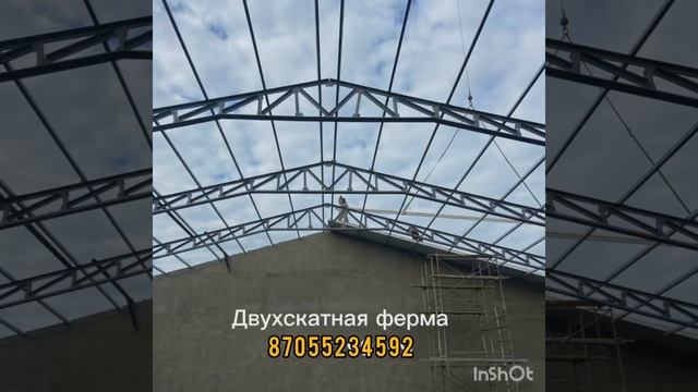 навес для склада и ангара своими руками 15х30