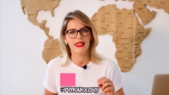 АНГЛИЙСКИЙ ДЛЯ НУЛЕЙ! УРОК №1 смотреть онлайн