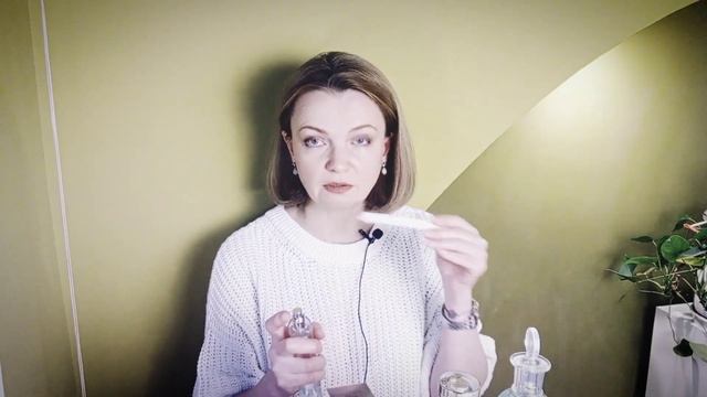 Свежие бюджетные ароматы для зимы/ICEBERG/MASAKI MATSUSHIMA/JLO/AVON/BROCARD смотреть онлайн