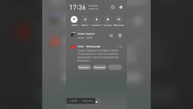 Як скачати майнкрафт стару версію без вірусів ?? смотреть онлайн