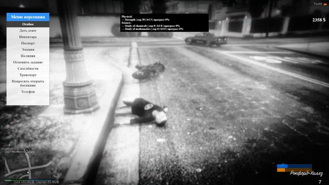 КРЕВАН ФОКС ЕДИТ ПОКОРЯТЬ с Лисичкой (GTA-RP, 1080P, 60FPS) #1 смотреть онлайн