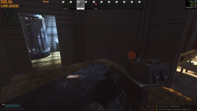Гуляем РАЗВЯЗКУ в Escape from Tarkov (Тарков) #135 смотреть онлайн