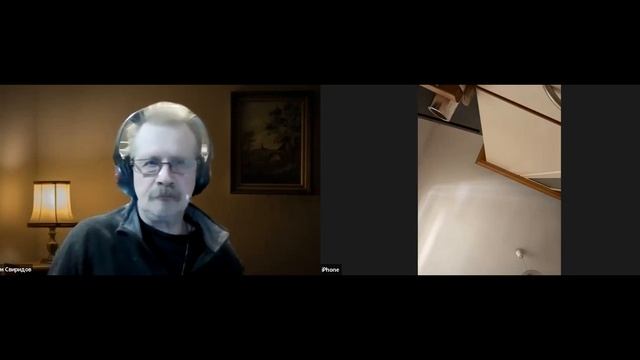 Мастер-класс "Знакомство с миром отношений. Первый контакт: Законы отношений" смотреть онлайн