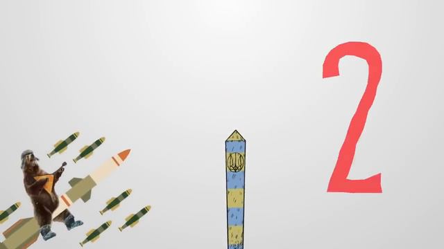СРОЧНОЕ ОБРАЩЕНИЕ КО ВСЕМ БЕЛОРУСАМ - Лукашенко не должен перейти границу смотреть онлайн