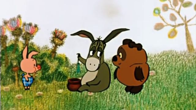 Входит и замечательно выходит!