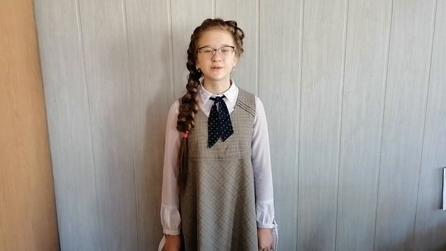 №23 Андреева Екатерина. Стихотворение смотреть онлайн