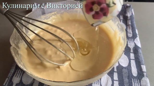 Готовим с Любовью