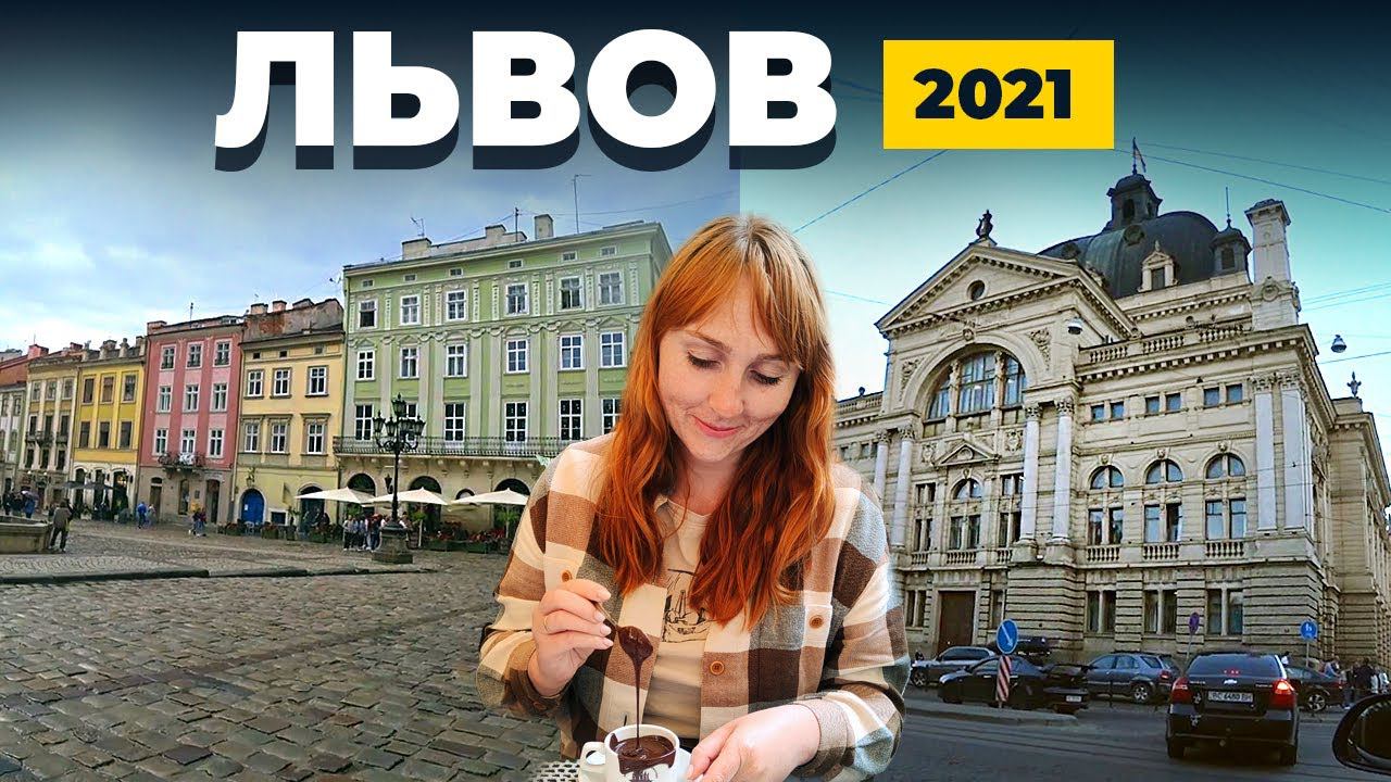 ЮЛЯ ПУТЕШЕСТВУЕТ: КАВКАЗ, ЮГ РОССИИ, КРЫМ