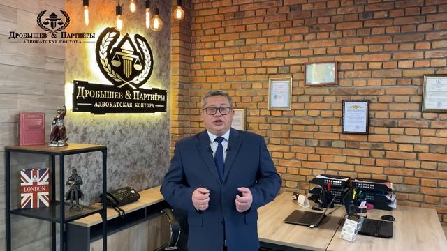 ПОИСК ЛЮДЕЙ И ИМУЩЕСТВА - партнер АК "Дробышев и Партнеры" частный детектив Смородин С.В. смотреть онлайн