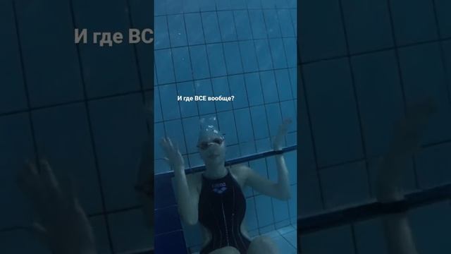 Шутка вышла из под контроля ? смотреть онлайн