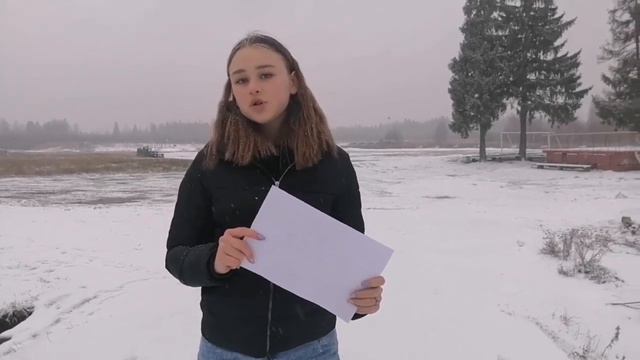 Водоемы родного края смотреть онлайн