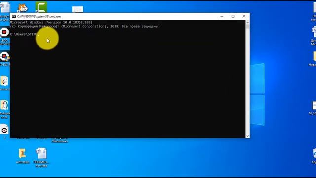 Информатика 10-класс,2-урок. смотреть онлайн