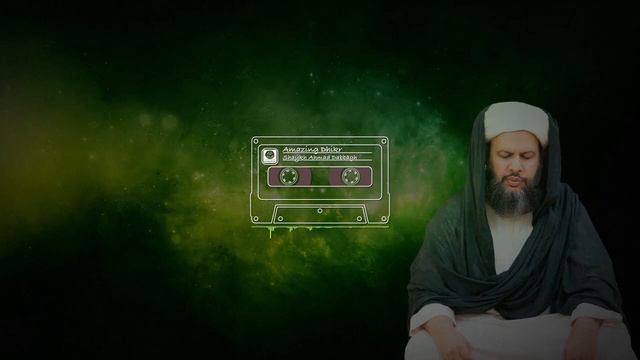 Most Relaxing Dhikr in the World! - Dhikr by Shaykh Ahmad Dabbāgh. смотреть онлайн