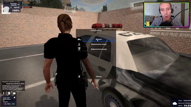 Худшая Игра ? enforcer police crime action смотреть онлайн