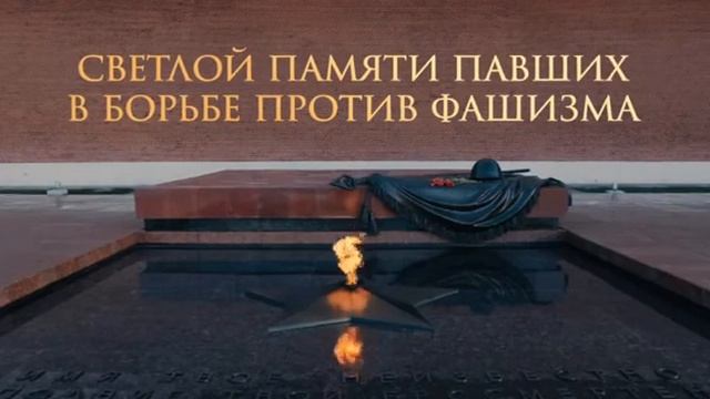 Минута молчания Т24 (22.06.2022) смотреть онлайн