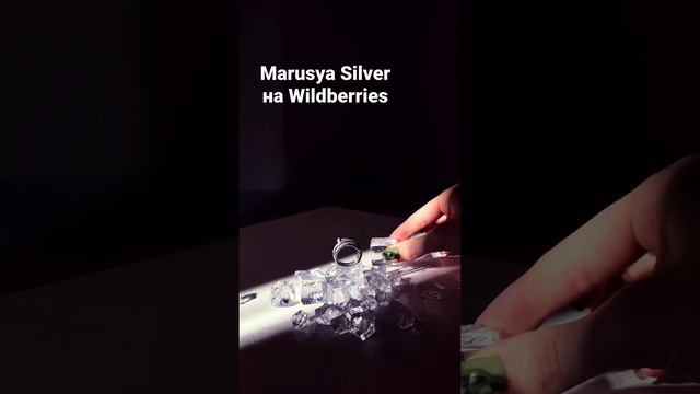 Ювелирные украшения из серебра 925, точные копии Cartier, Graff, Tiffany, Hermes, своё производство смотреть онлайн