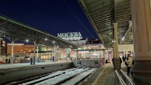 Информатор Белорусского вокзала