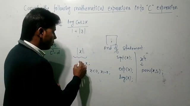 Convert mathematical expression into "C" expression ll By: Alok Sir смотреть онлайн