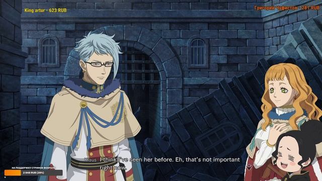 ЧЁРНЫЙ КЛЕВЕР! ? BLACK CLOVER: QUARTET KNIGHTS ► СТРИМ!