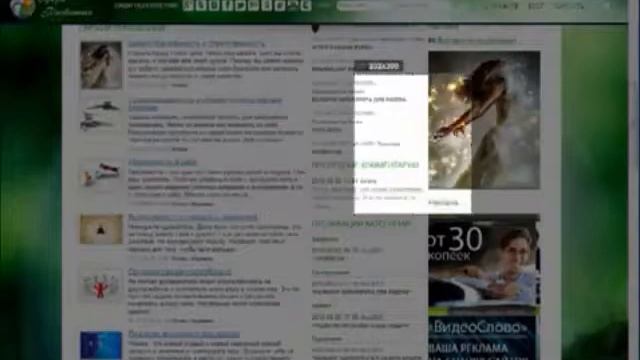скриншот-премудрости копирования экрана смотреть онлайн