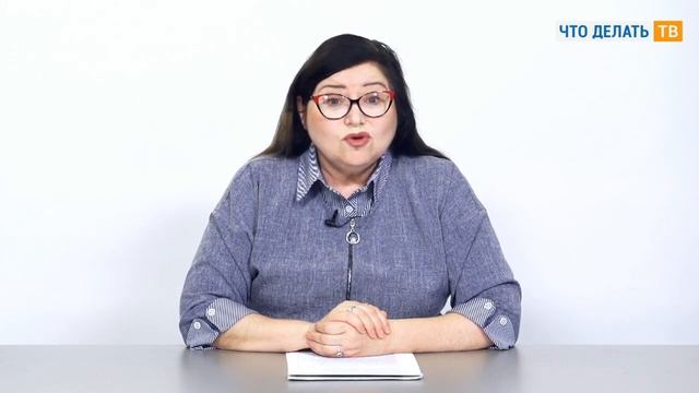 Дело блогеров глазами налогового консультанта смотреть онлайн