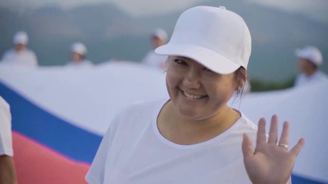 Поздравляем с Днем Государственного флага Российской Федерации! смотреть онлайн